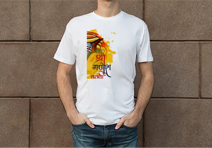 Shirt Prints Online Shirt Prints Online