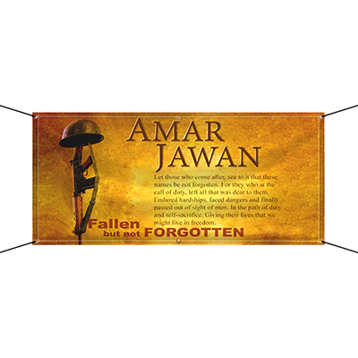 Military Banners