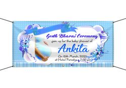 Baby Shower Banners (Vinyl Banners) - Circleone
