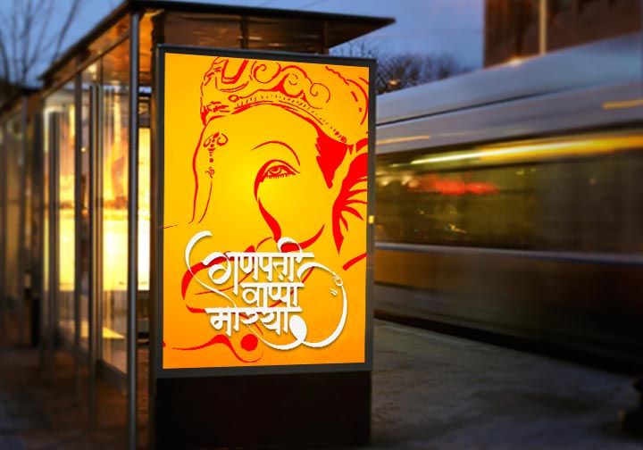 Backlit Fabric Banner (Fabric Banners) - Circleone