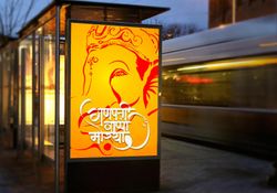 Backlit Fabric Banner (Fabric Banners) - Circleone