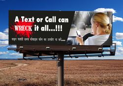 Billboard Printing - Hoardings (Vinyl Banners) 1 - Circleone