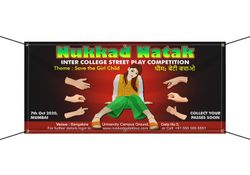 College Banners (Vinyl Banners) 1 - Circleone