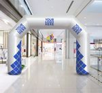 https://d1xv5jidmf7h0f.cloudfront.net/stagecircle/images/products_gallery_images/Custom-Inflatable-Arches-Continuous-Air-Blow-08_thumb.jpg