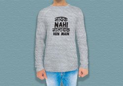 Custom Printed Long Sleeves T-Shirt - Round Neck  5 - Circleone