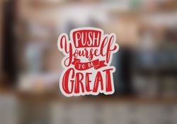 Front Adhesive Die-Cut Frosted Decals  3 - Circleone