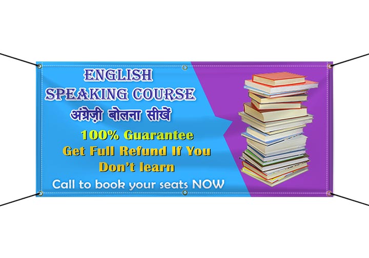 Indoor Banners (Vinyl Banners) 1 - Circleone