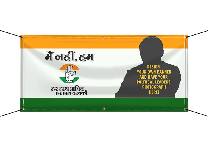 Political Banners (Vinyl Banners) 2 - Circleone