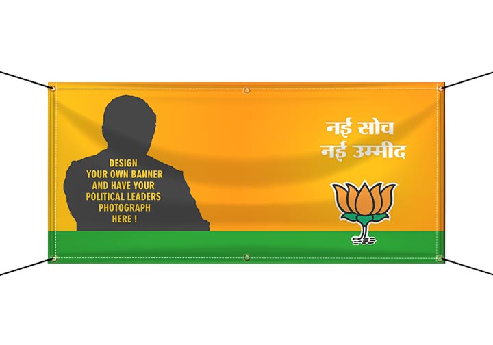 Political Banners (Vinyl Banners) 3 - Circleone