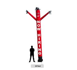 now-hiring-inflatable-tube-man-1